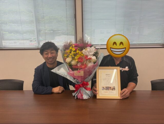 今日は、快晴ですね^_^
大成テクノ（株）です。
先日、長年、会社のために、御尽力をいただきましたベテランの職人さんが弊社初となる定年退職を迎えられました。
職人気質の方でしたが、磨き上げられた卓越した技術と、時折見せる少し可愛いらしい笑顔で、長年、支えていただきました。
色々なことがありましたが、今は、感謝しかありません。
本当に長い間、こんな私についてきてくれてありがとうございます。
沖縄旅行✈️楽しかったです！
また、会社のみんなで、どんちゃん騒ぎしながら、呑みましょう！
お疲れ様でした！

#大成テクノ
#給排水設備
#浄化槽工事
#岩国市
#努力に勝る才能はなし