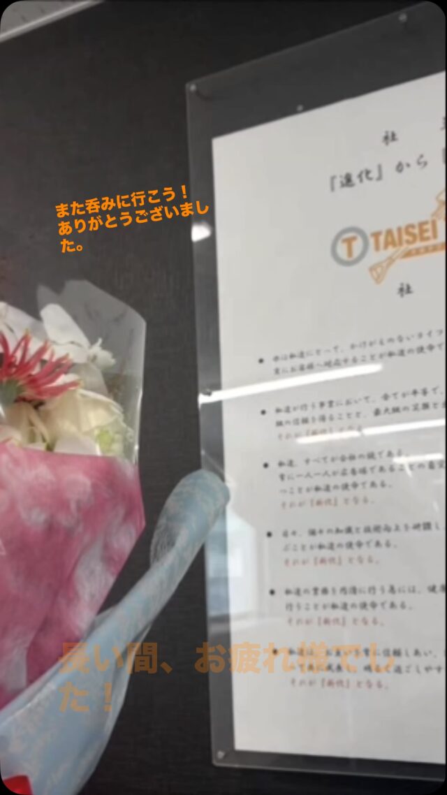 Instagram 投稿 17945758533219025