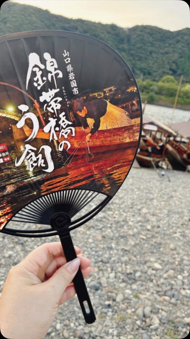 ⭐︎
8月21日　錦帯橋で弊社の花火があがりました。
夏の酷暑の中、社員はもちろんですが
皆様にも涼しく感じていただき
夜の夜空が、少しでも
目の保養になればと思います。
まだまだ暑さは続きますが
暑さ対策をされ、何卒、ご自愛くださいませ、

#大成テクノ 
#錦帯橋の鵜飼
#錦帯橋花火
#岩国
#錦帯橋